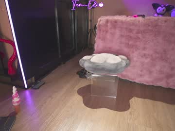 girl
        iam_eli cam image #4461058