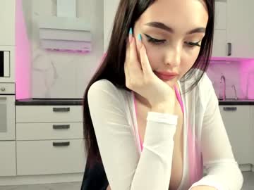girl
        bludvice cam image #304528