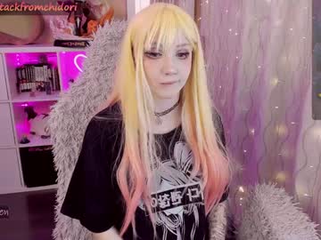 girl
        yourcutewaifu cam image #2878784