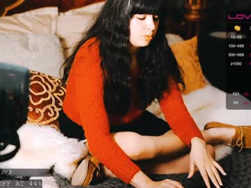 girl
        ingennui cam image #263435