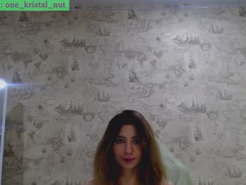 girl
        crystalnut cam image #1189841