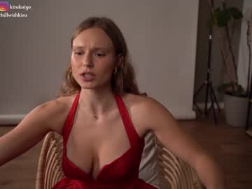 girl
        chillwithkira cam image #2582743