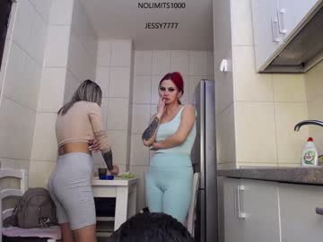 couple
        nolimitscoupl3 cam image #373344