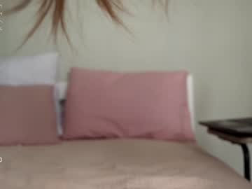 girl
        ronny_ponny cam image #2164879