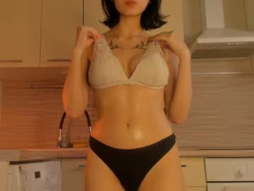 girl
        aimeerogers cam image #951883