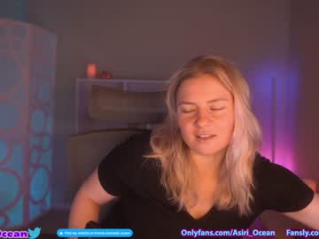 girl
        asiri_ocean cam image #1701511