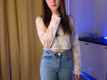 girl
        lorabeam cam image #2716301