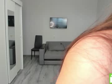 girl
        reilbell cam image #925532
