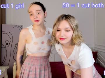 couple
        elis__bae cam image #434275