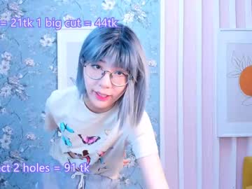 girl
        kim_nayeon_ cam image #38069