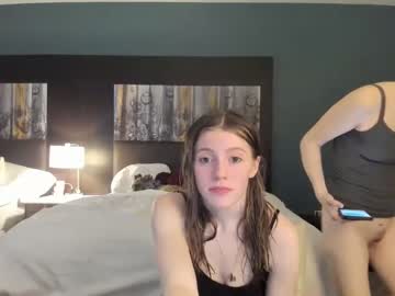 girl
        lenity_life cam image #2638365