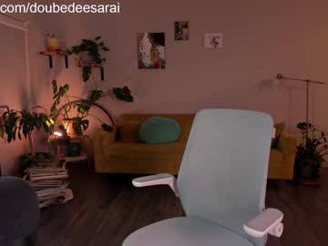 girl
        doubedeesarai cam image #1651720
