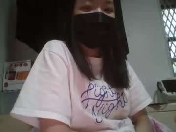 girl
        godempress cam image #2841291