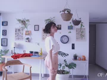 girl
        maria_alfonsina_ cam image #1918121