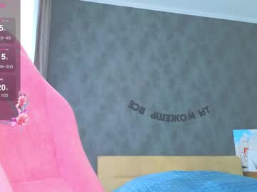 girl
        emilydancee cam image #3141930