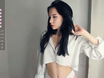 girl
        riskyproject cam image #1488840