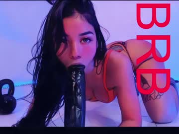 girl
        nicollbashel cam image #2787760
