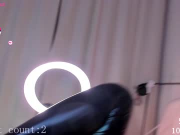girl
        dakota_blare cam image #2717832