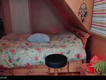 girl
        frenchgirl_ cam image #338203