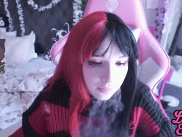 girl
        lucille_evans cam image #3692190