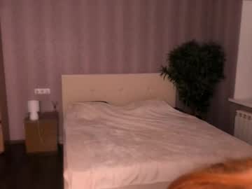 girl
        laura_ponter cam image #3479557