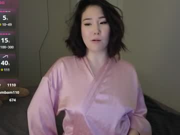 girl
        ki_mi cam image #4325679