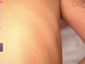 girl
        pafosstar cam image #1378119