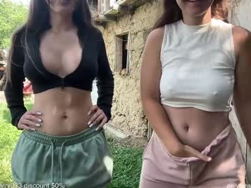 girl
        patry333 cam image #4654604
