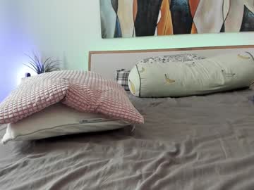 girl
        mis_eva cam image #3931679