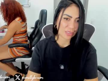 couple
        emillybrowm cam image #4114648