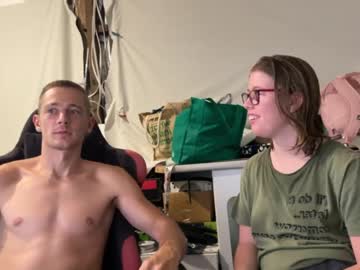 couple
        nezzey cam image #2036102