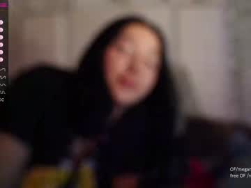 girl
        emma_johnson_ cam image #1101961