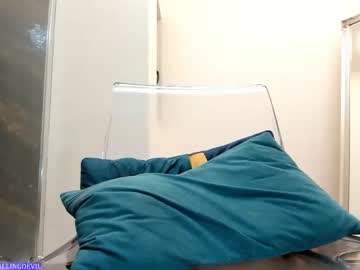 girl
        hotfallingdevil cam image #2308993
