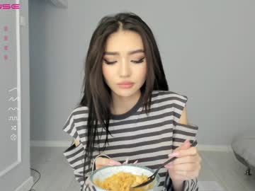 girl
        loko_chi cam image #587604
