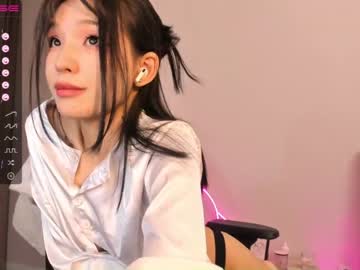 girl
        aisneon cam image #289999