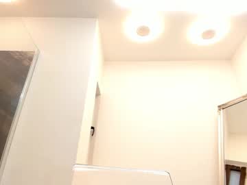 girl
        hotfallingdevil cam image #2155584