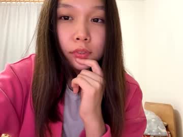 girl
        oracowee cam image #4532248