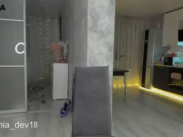 girl
        mia_devill cam image #600681