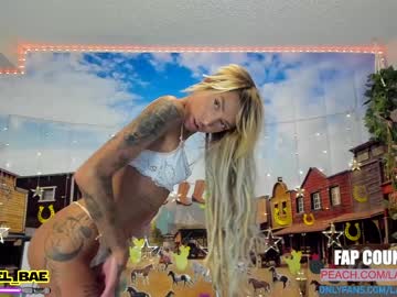girl
        lana_del_bae cam image #708898
