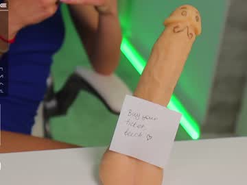 girl
        _darsy cam image #1161295