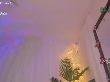 girl
        nebamazee cam image #2134057