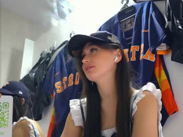 girl
        cinacramby cam image #2067688