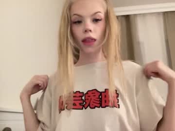 girl
        sonyaplush cam image #794344