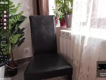 girl
        patry333 cam image #461280