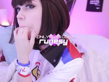girl
        runesy cam image #1641151
