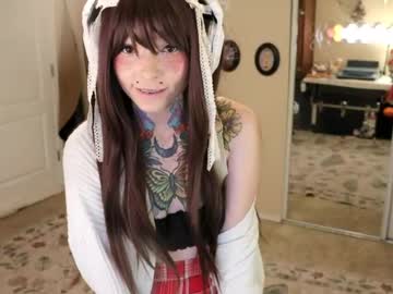 girl
        archancel cam image #4505327