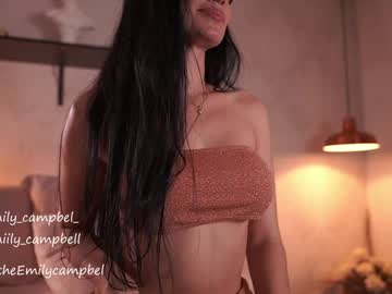 girl
        emiilycampbell cam image #3365930