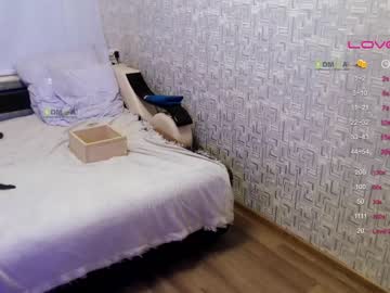girl
        your_asya cam image #942213