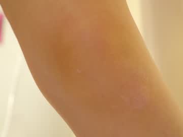 girl
        naalani cam image #3950685