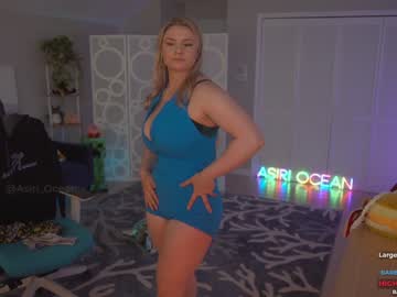 girl
        asiri_ocean cam image #3407795